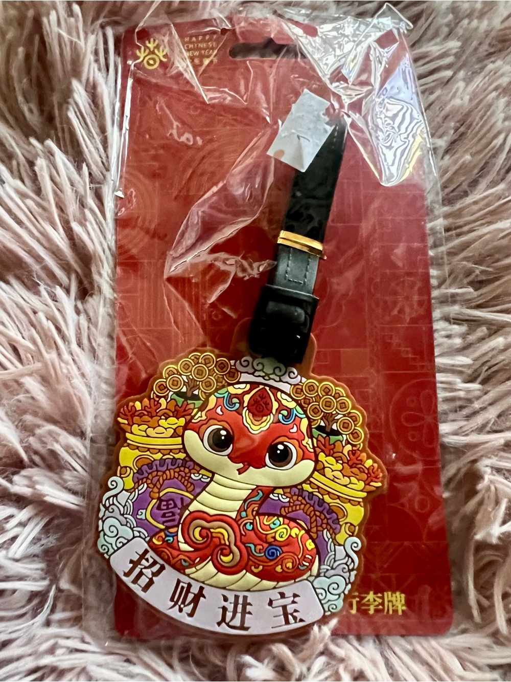 Chinese New Year Dragon Charm